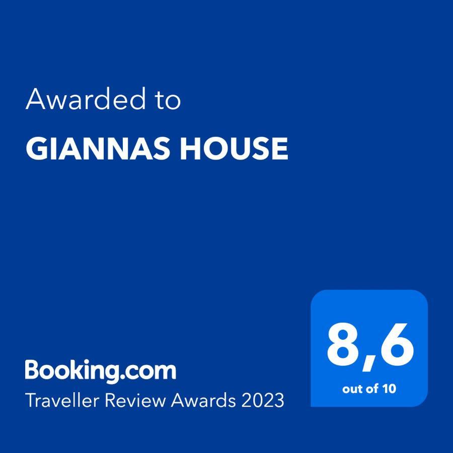 시미 Giannas House 빌라 외부 사진